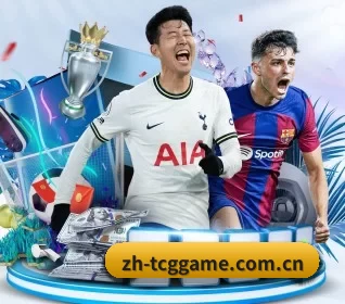 TCG彩票官网的故事 - 体育资讯内容服务